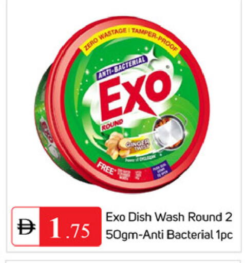 available at TALAL MARKET in UAE - Dubai