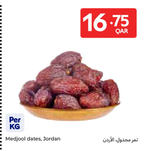 available at Carrefour in Qatar - Al Daayen