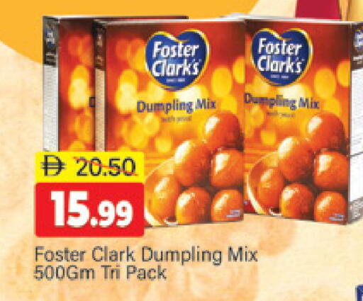 available at المدينة in الإمارات العربية المتحدة , الامارات - دبي