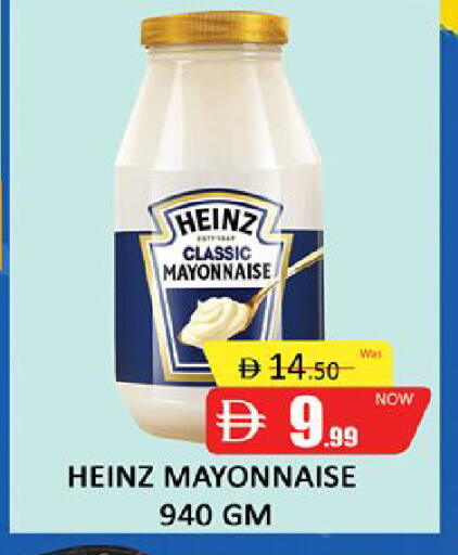 available at المدينة in الإمارات العربية المتحدة , الامارات - دبي