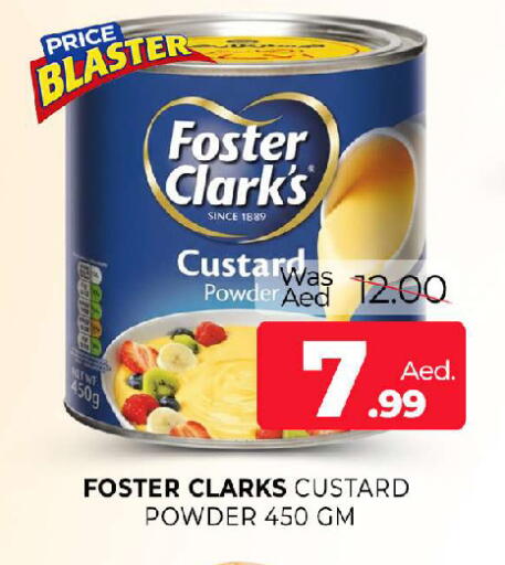 available at المدينة in الإمارات العربية المتحدة , الامارات - الشارقة / عجمان