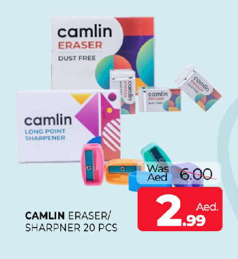 available at المدينة in الإمارات العربية المتحدة , الامارات - الشارقة / عجمان