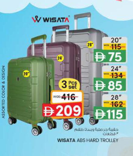 available at K.M Hypermarket in UAE - Abu Dhabi