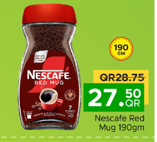 available at Family Food Centre in Qatar - Al Daayen