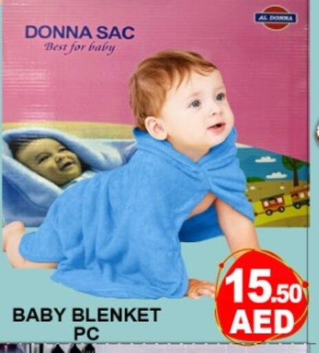 available at Green Gift Department Store in UAE - Dubai