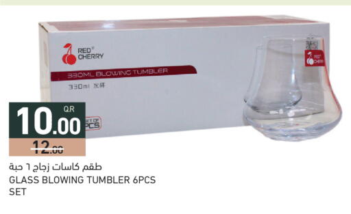 Cherry available at Aswaq Ramez in Qatar - Al Wakra