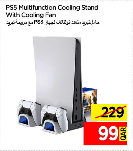 available at iCONNECT  in Qatar - Al Daayen