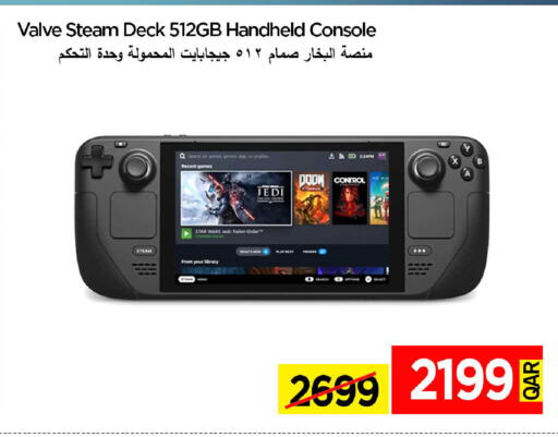 available at iCONNECT  in Qatar - Doha