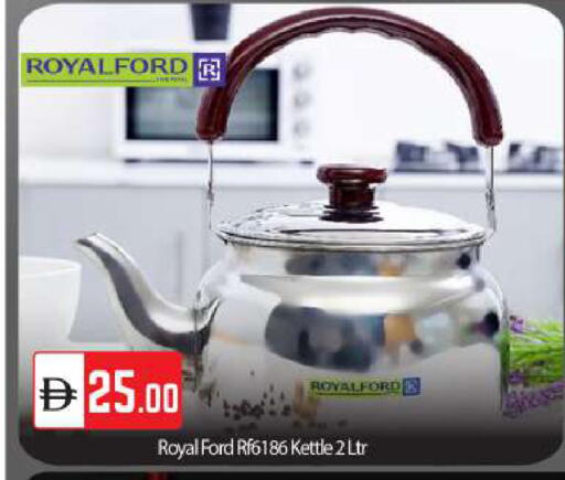 available at بيج مارت in الإمارات العربية المتحدة , الامارات - أبو ظبي