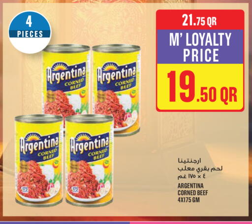 available at Monoprix in Qatar - Doha