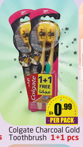 available at Delta Centre in UAE - Dubai