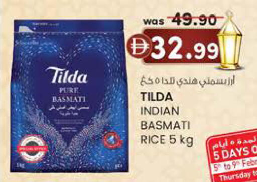 available at K.M Hypermarket in UAE - Abu Dhabi