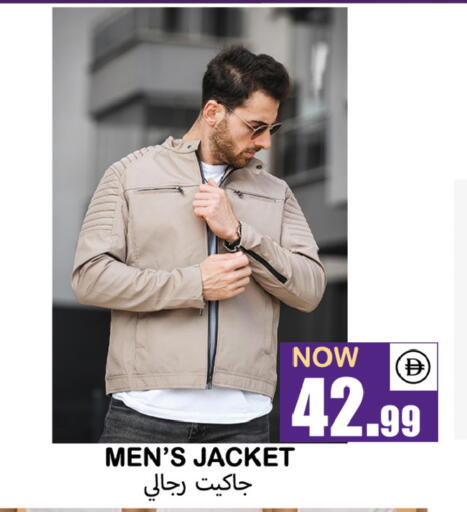 available at سوق المبارك هايبرماركت in الإمارات العربية المتحدة , الامارات - الشارقة / عجمان