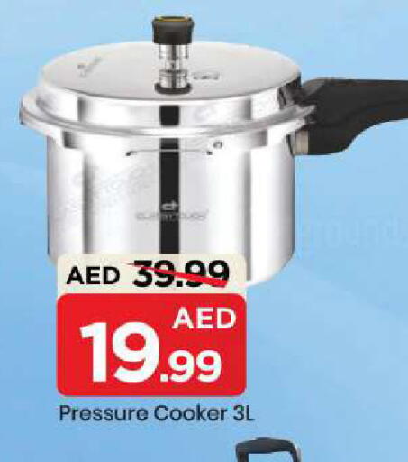 available at Mark & Save in UAE - Dubai
