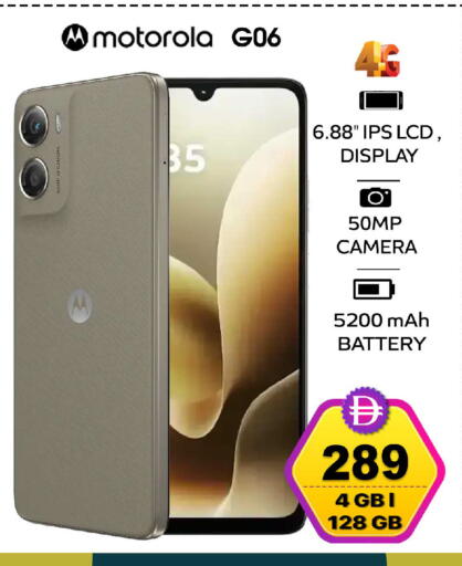 available at SAFARI HYPERMARKET  in UAE - Ras al Khaimah