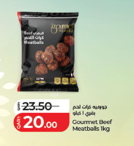 available at لولو هايبرماركت in قطر - الضعاين