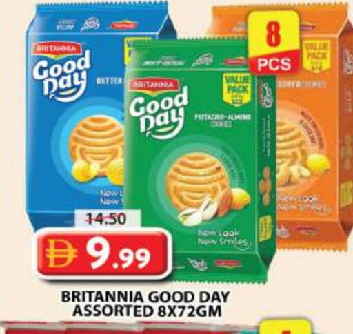 available at جراند هايبر ماركت in الإمارات العربية المتحدة , الامارات - دبي