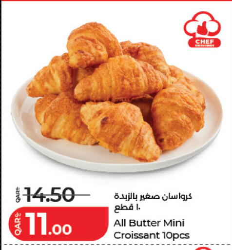 available at لولو هايبرماركت in قطر - الضعاين