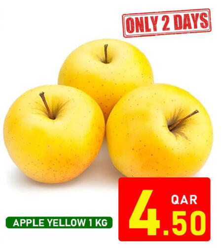 Apple available at باشن هايبر ماركت in قطر - الدوحة