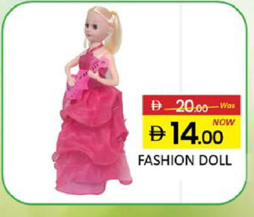 Mango available at مانجو هايبرماركت in الإمارات العربية المتحدة , الامارات - دبي