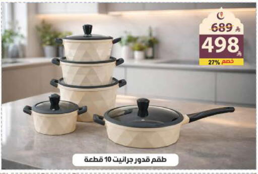 available at الهدايا سنتر in مملكة العربية السعودية, السعودية, سعودية - جدة