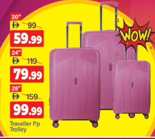 available at Al Madina  in UAE - Dubai