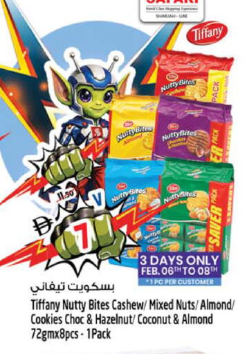 Coconut available at سفاري هايبرماركت in الإمارات العربية المتحدة , الامارات - الشارقة / عجمان