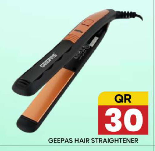 available at نيو ستوب اند شوب @فريج بن عمران in قطر - الوكرة