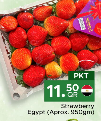 Strawberry from Egypt available at Family Food Centre in Qatar - Al Daayen