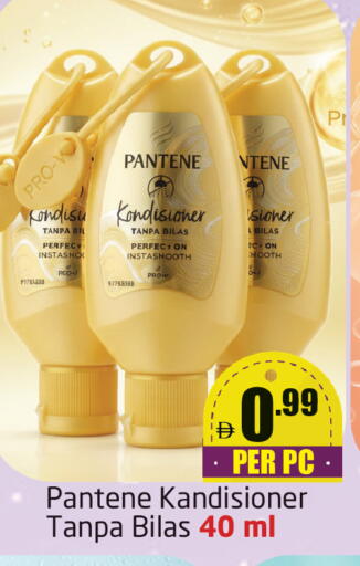 available at Delta Centre in UAE - Dubai