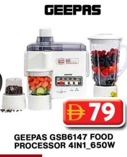 available at جراند هايبر ماركت in الإمارات العربية المتحدة , الامارات - دبي