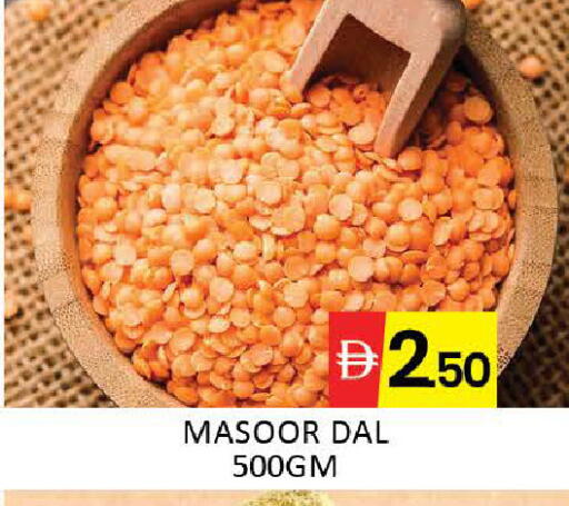 Mango available at مانجو هايبرماركت in الإمارات العربية المتحدة , الامارات - دبي