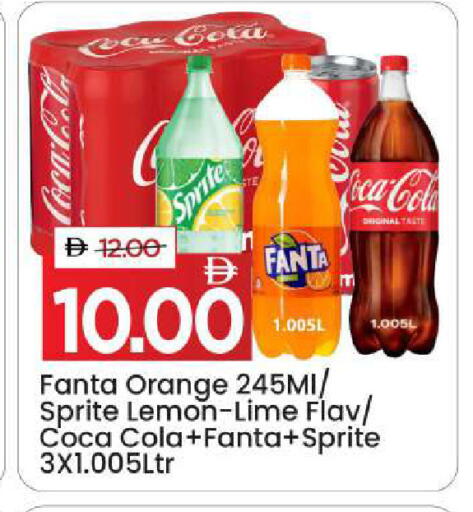 Orange Lemon available at Mark & Save in UAE - Dubai