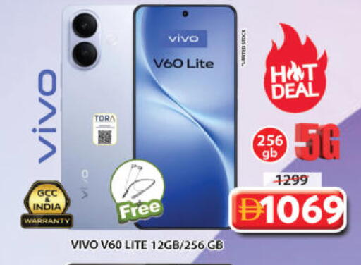 available at جراند هايبر ماركت in الإمارات العربية المتحدة , الامارات - الشارقة / عجمان