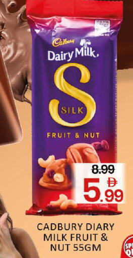 Mango available at مانجو هايبرماركت in الإمارات العربية المتحدة , الامارات - دبي