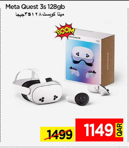available at iCONNECT  in Qatar - Al Daayen