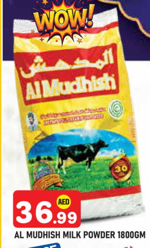 available at سنابل بني ياس in الإمارات العربية المتحدة , الامارات - أبو ظبي