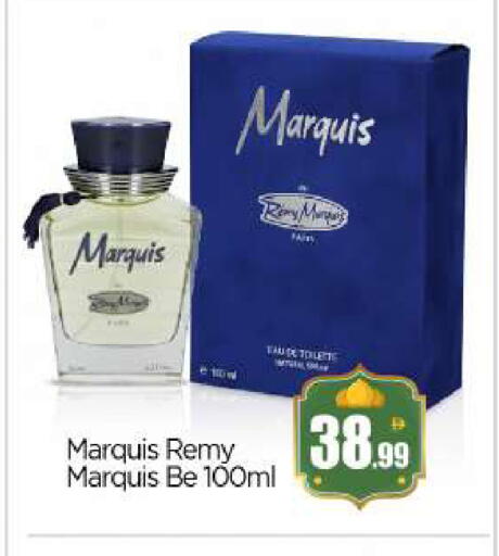 available at بيج مارت in الإمارات العربية المتحدة , الامارات - أبو ظبي