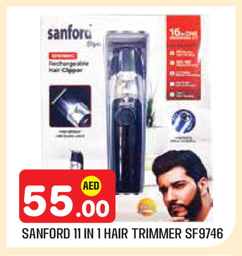 available at سنابل بني ياس in الإمارات العربية المتحدة , الامارات - أبو ظبي