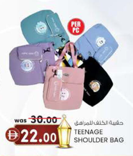 available at صفا هايبر in الإمارات العربية المتحدة , الامارات - ٱلْعَيْن‎