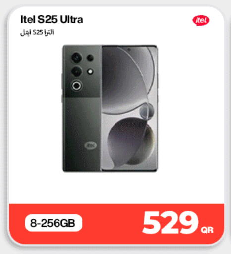 available at Miracle Phones in Qatar - Doha