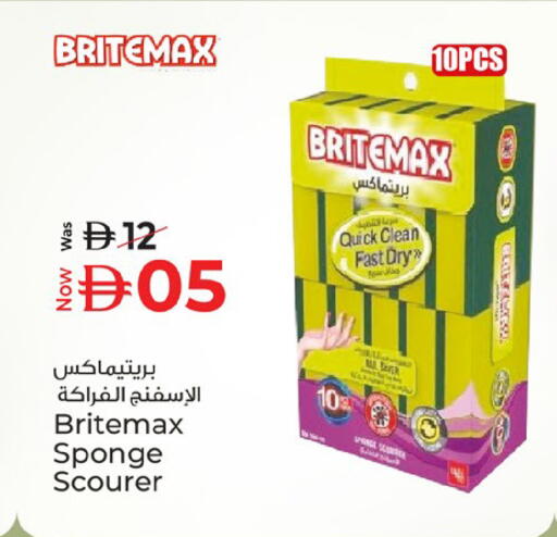 available at Kenz Hypermarket in UAE - Sharjah / Ajman