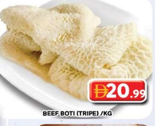 available at جراند هايبر ماركت in الإمارات العربية المتحدة , الامارات - دبي