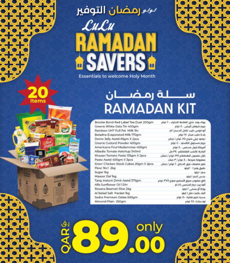 Orange Tomato available at لولو هايبرماركت in قطر - الريان