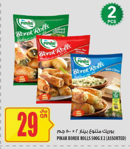 Spinach available at Al Meera in Qatar - Al Rayyan