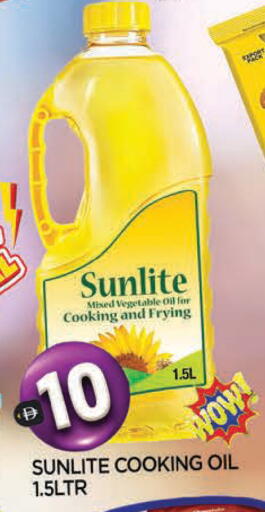 available at المدينة in الإمارات العربية المتحدة , الامارات - الشارقة / عجمان