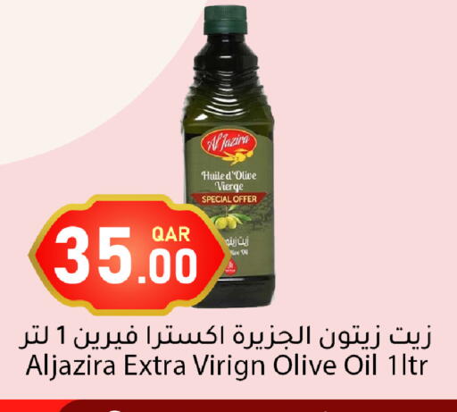 available at دانا ماركت in قطر - الدوحة