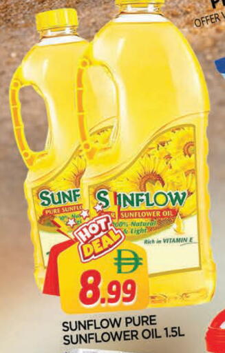 available at المدينة in الإمارات العربية المتحدة , الامارات - الشارقة / عجمان