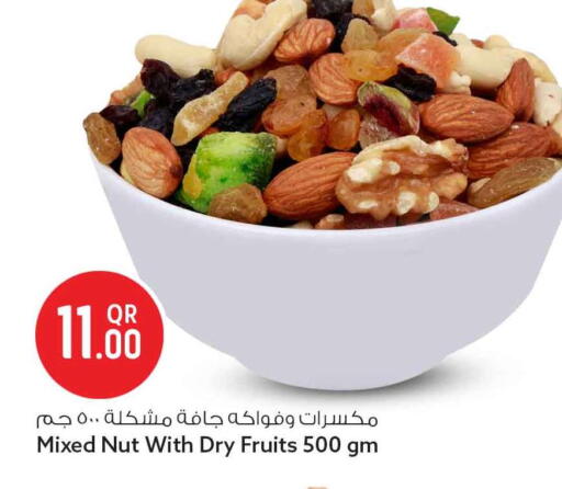 available at Safari Hypermarket in Qatar - Al Daayen