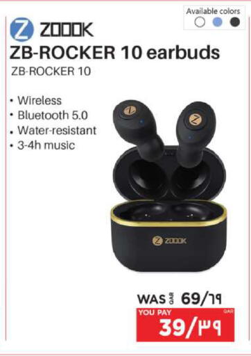 available at Emax  in Qatar - Al Daayen